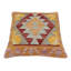 Housse et insert de coussin carré 100% laine