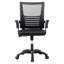 Raghi Height Adjustable Mesh Desk Chair Office Chair-1290026750-1290026751