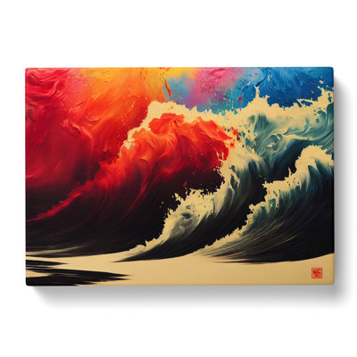 Colourful Wave Vol.3 - Wrapped Canvas