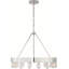 Roark 16 - Light Chandelier-842834288
