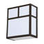 2 - Light Outdoor Bulkhead Light