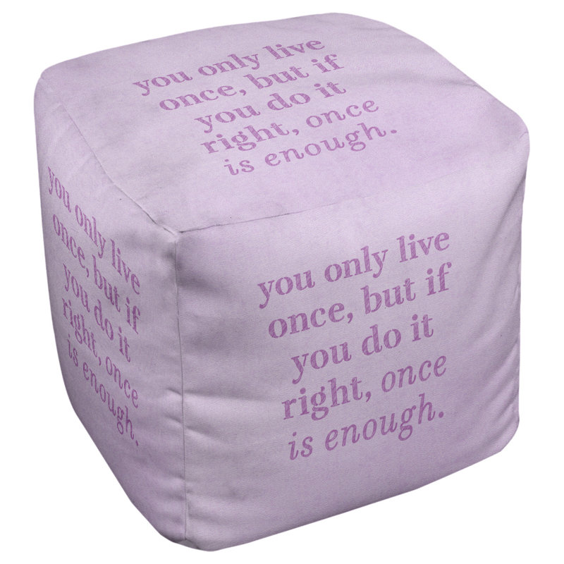 Repose-pieds cube, Violet