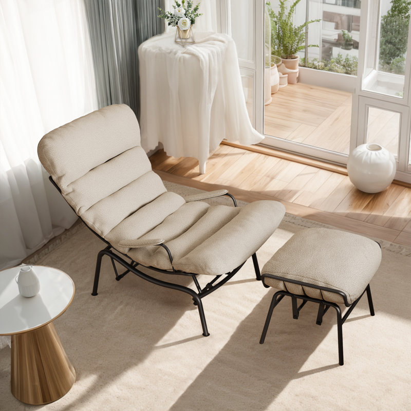Chaise berçante en métal Matigan, Polyester beige