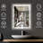 Naliyah Flat Wall Mirror-1654413975