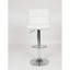 Tabouret de bar pivotant réglable en similicuir, ensemble de 2-536549481