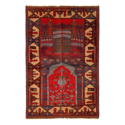 Afghan Baluch Rug 3'2"X 6'5"