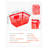 12-Pack Stackable Red Shopping Baskets - 21L Heavy Duty Plastic Grocery Totes with Metal Handles for Retail, Supermarket & Home Storage