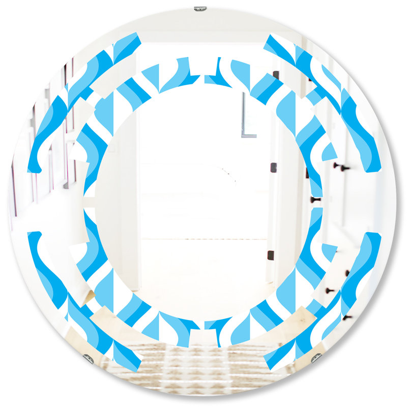 Miroir mural Space, H 31,5 po x l po
