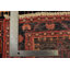 Tapis unique 3 pi 8 po x 5 pi Gurdial