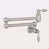 Brushed Nickel selected