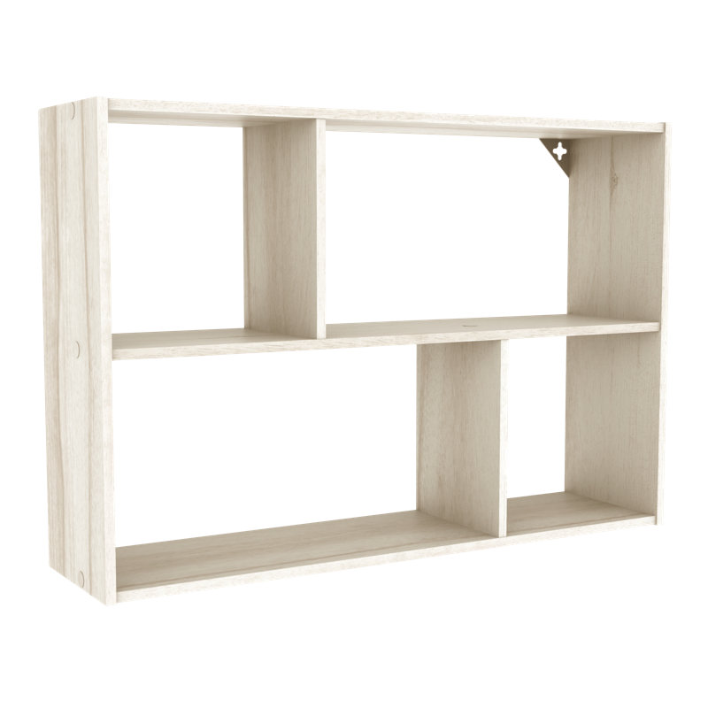 Mini Offset 4-Cube Bookcases, Bleached Walnut