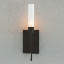 Vela 1 - Light Wallchiere-38841711-89592519