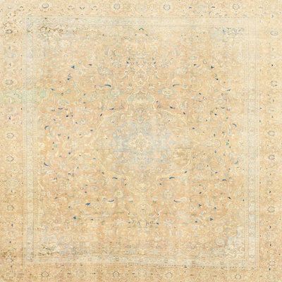 Abstract Indoor Rug
