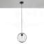 1 - Light Black Sphere Pendant