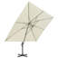 Battle 300cm X 400cm Rectangular Cantilever Parasol-1960121475