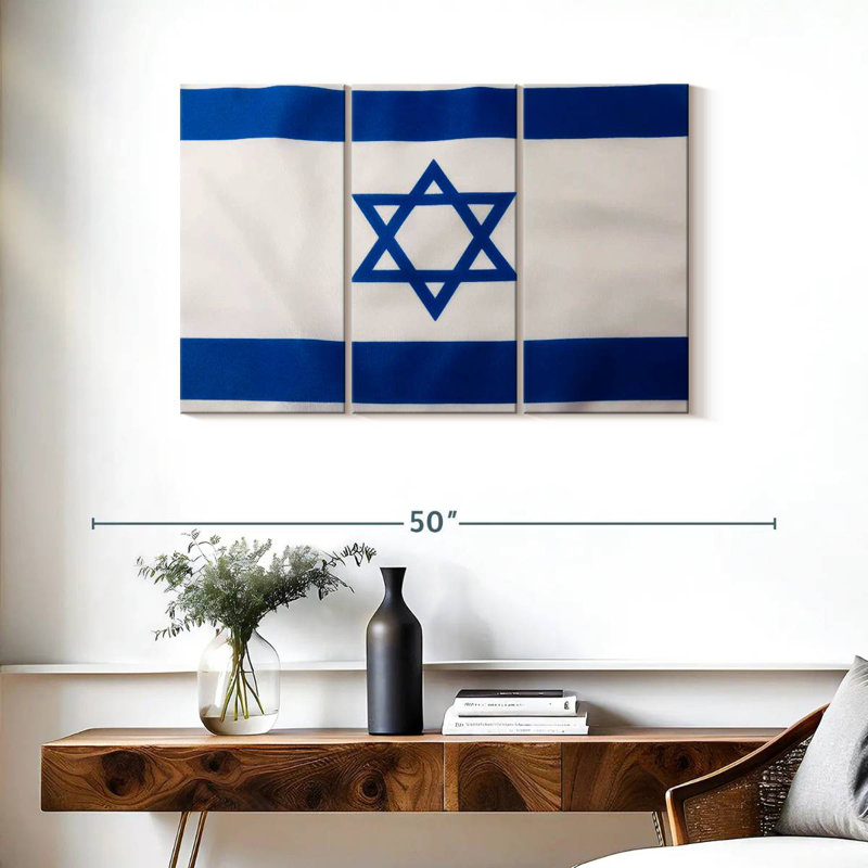 Borges Israel Flag, 24" H x 38" W