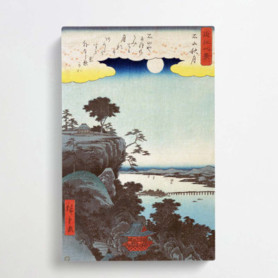 Autumn Moon on Ishiyama by Utagawa Hiroshige - Wrapped Canvas Painting Pint - Wrapped Canvas