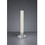 Nazaret 40cm Table Lamp