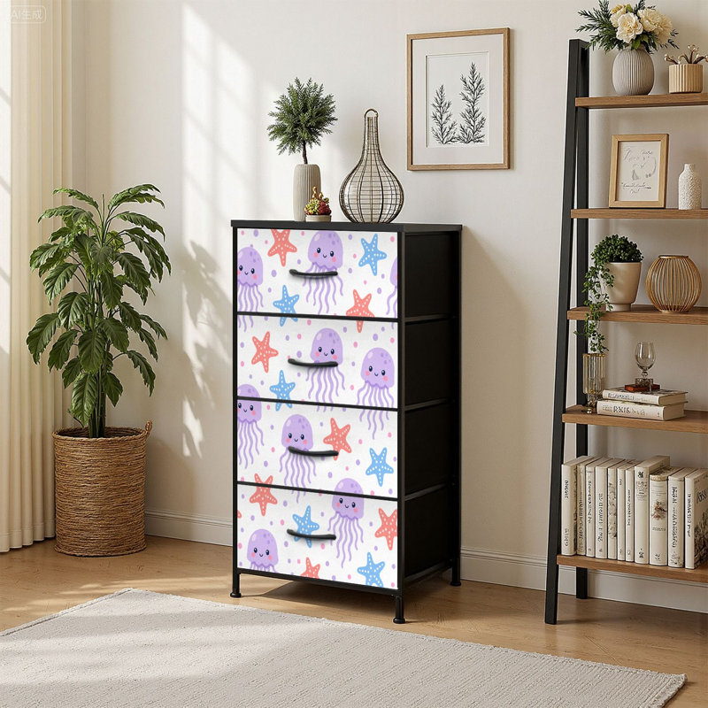 Commode de rangement verticale 4 tiroirs