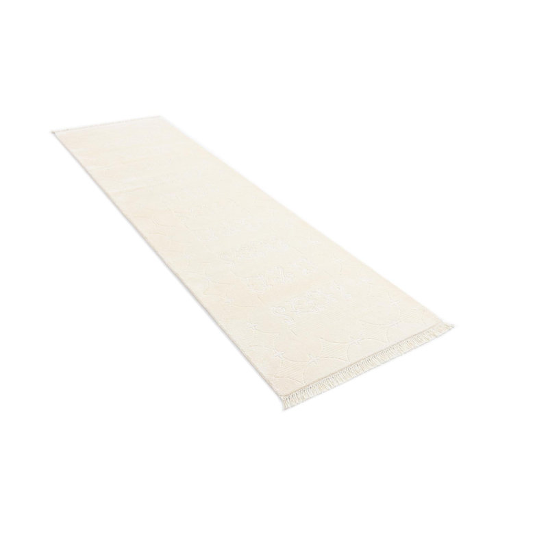 Runner Indira Beige Rug
