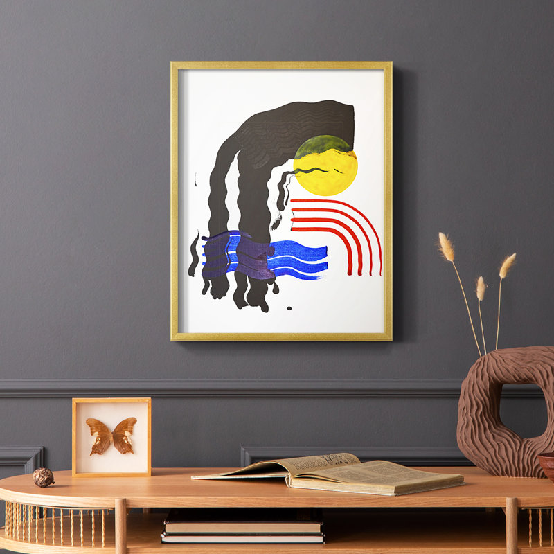 Shifting I Framed Print - Solid Wood