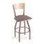 Tabouret de bar pivotant de 36" Lareau-1230219475-1230219474-1230219469