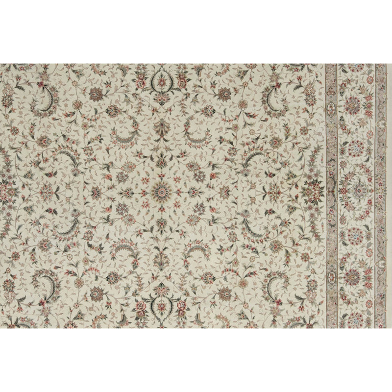 Elegance Oriental Area Rug in Ivory