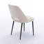Chaise Valdez Boucle-674250707