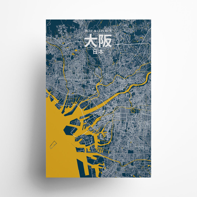 Osaka (japonais), carte de la ville en impression de luxe, H 36 po x l 24 po, Bleu / Jaune