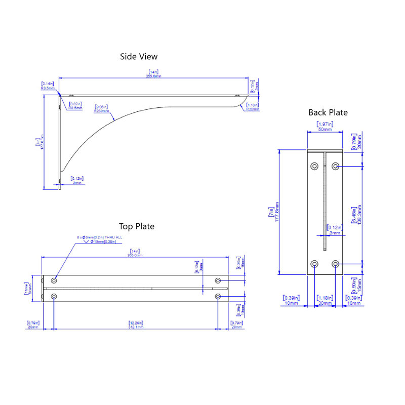 Harmony Floating Bar Bracket