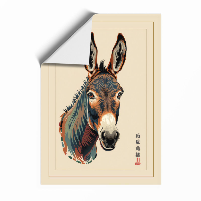 Ceremonial Donkey Japandi - Framed Print, A1 - 84.1 x 59.4 cm, Unframed