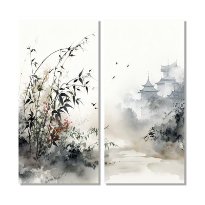 Asian Art Sumi Bird Serenity XIII - Yellow Global Wall Art 2 Panels