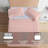 Microfiber Embossed Bedspread Set-1467239330-1446931062