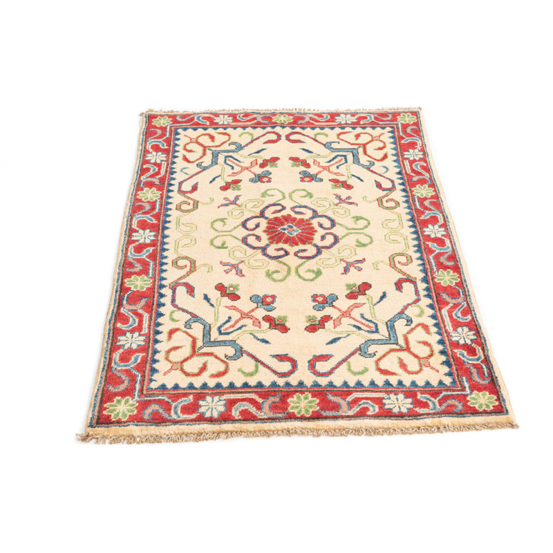 Tapis crème Ochoa