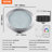 Lighting Kit