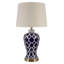 Brixton Ceramic Table Lamp