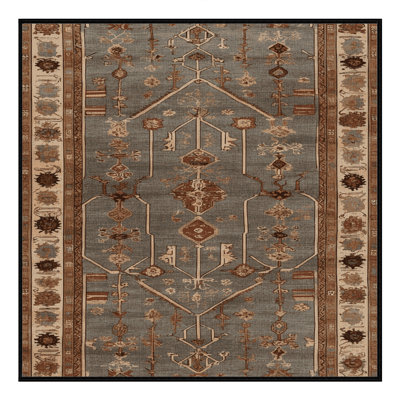 Tapis brun turc lavable à la machine