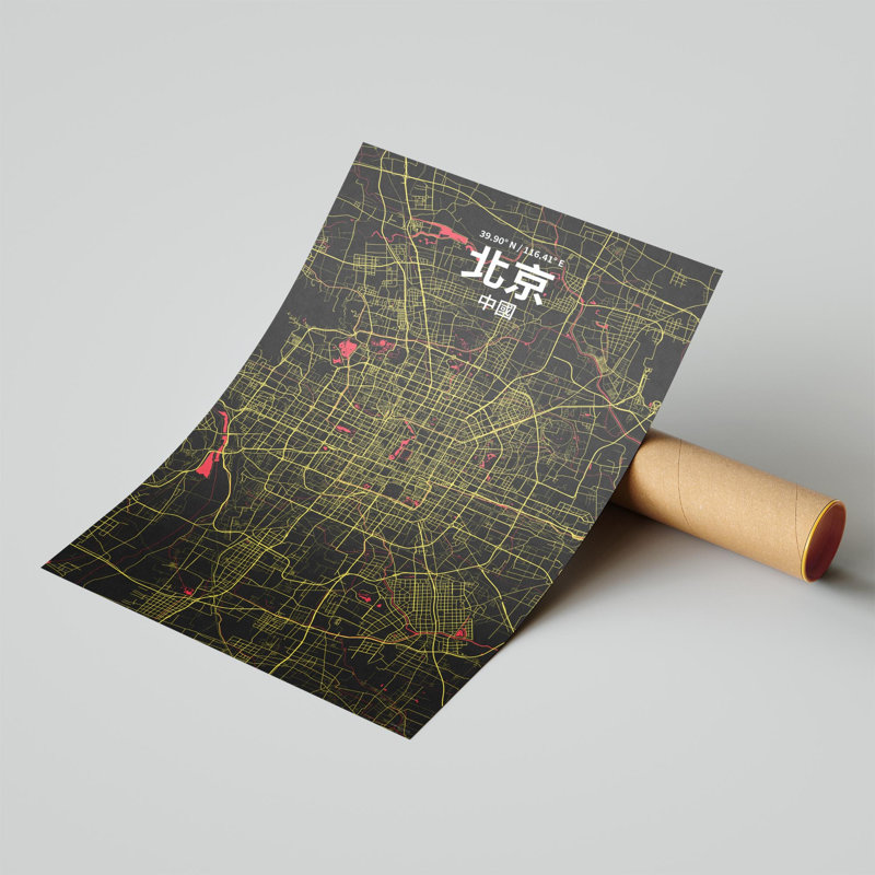 Pékin (chinois traditionnel), impression de carte de la ville, H 17 po x l 11 po, Noir / rouge / jaune