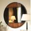 Rustic Accent Mirror-69471785-69471786