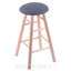 Tabouret de comptoir pivotant de 24 po-12663112-12663116