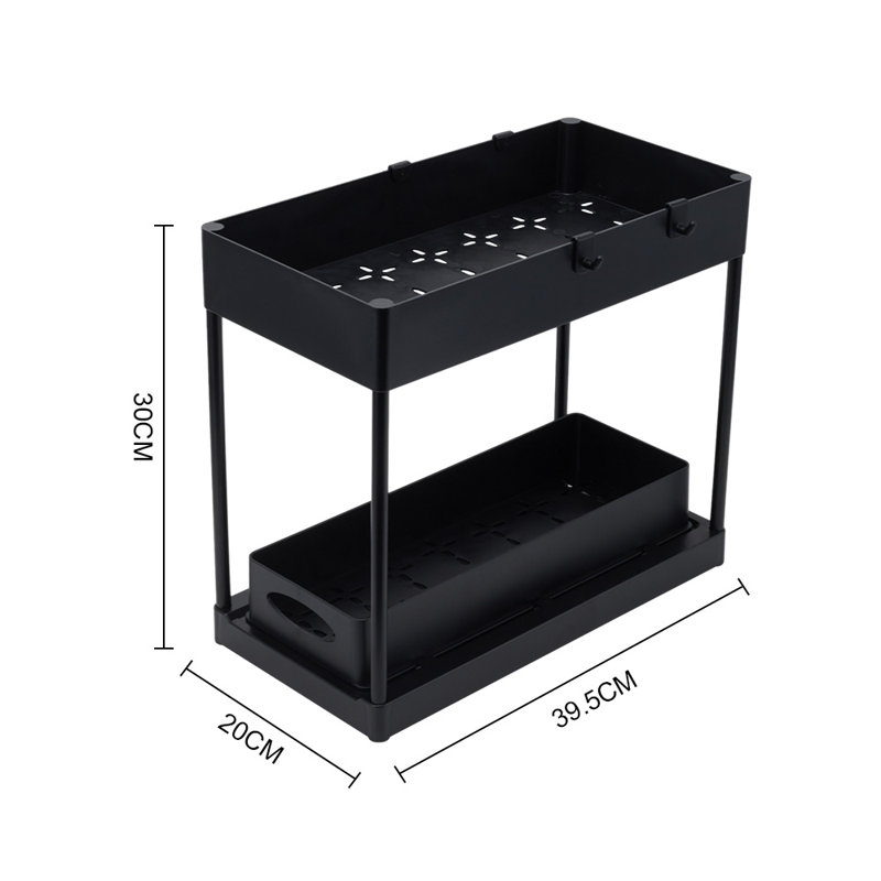 Balazuc ABS Under Sink Organiser