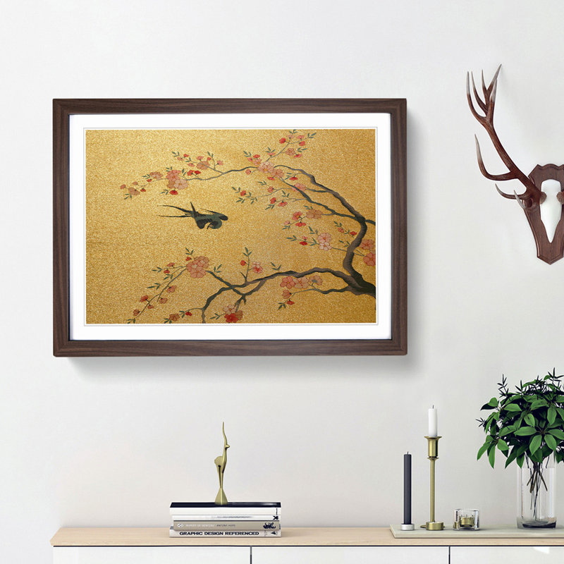 Flying Bird by Cui Bai - Picture Frame Painting Print, Walnut Framed, 27cm H x 36cm W x 2cm D