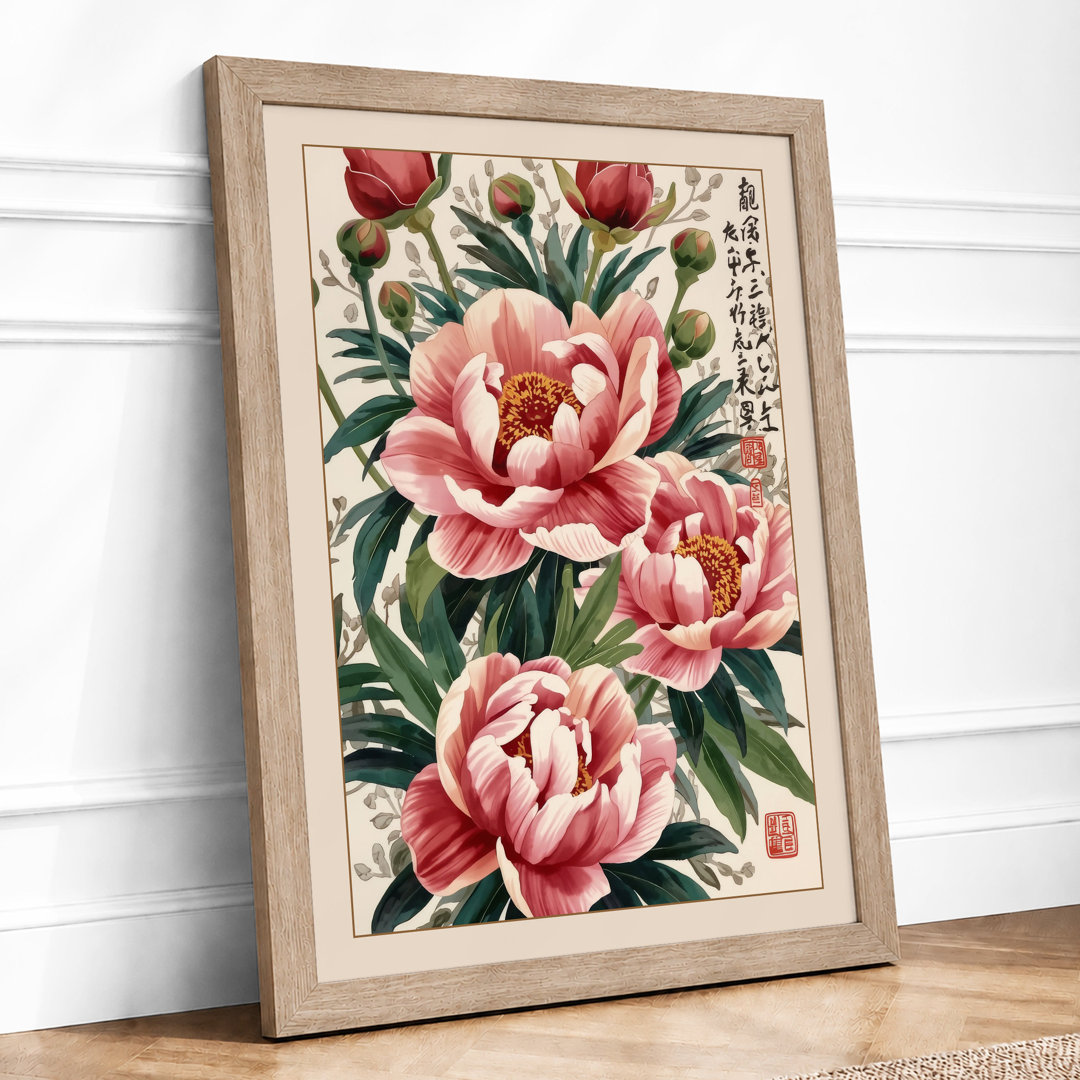 Moonlit Peonies Botanical Framed Art Print