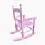 Chaise berçante intérieure ou extérieure-179431560