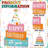Happy Birthday Tabletop Decor Set 4 Piece