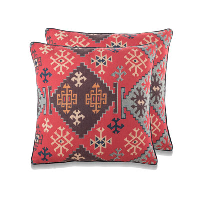 Muskoka Ikat Ikat Cotton Blend Throw Pillow