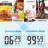 Digital Kitchen Timer
