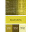 Tapis traditionnels jaunes 4404-1698234335