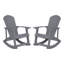 Chaise berçante en plastique-88857809