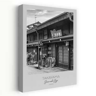 Traditional Takayama Street Abstract Contemporary Horse Architecture Wall Art Print
